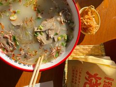 -豫石记羊汤(北苑店)