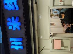 -贵州米线(童家巷店)