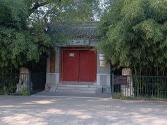 -北坞公园