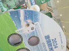 -万达广场(长沙开福店)