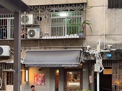 -Again Coffee Roaster(香蜜湖店)