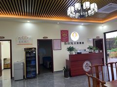 -张钰强中医正骨推拿连锁(唐家人才公寓店)