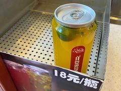 -红宝石·鲜奶小方·海派西点房(金杨店)