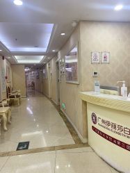 点击看大图 -伊丽莎白医疗美容
