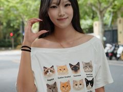 -安福路