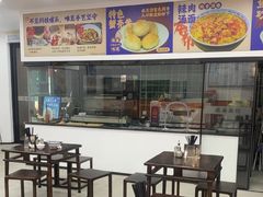 -福海面馆(阳曲店)