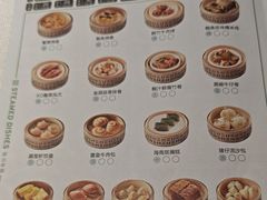 -顺峰(阜成店)