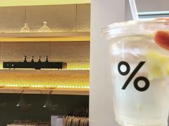 -% Arabica(京都东山店)