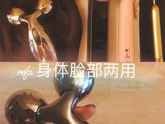 -关西国际机场直营免税店