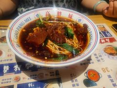 -高胖妹面庄(黄河道店)
