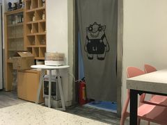 -茶力的小怪兽(梅林卓悦汇店)