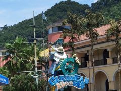 -重庆海昌加勒比海水世界