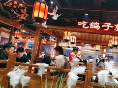 -鸽子窝(黄村店)