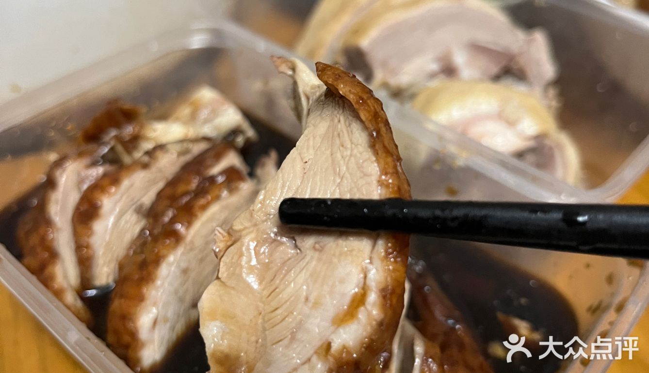 老南京来科巷斩个烤鸭吃吃