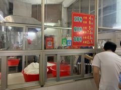 -正宗东门老牌豆芽粉