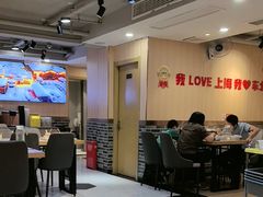 -李老哈·东北菜(宋园路店)