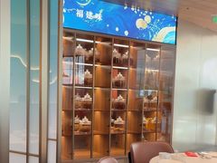-闽海肴(北辰荟店)