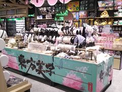 -天虹购物中心(深圳龙华店)