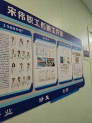 -大连市妇女儿童医疗中心(希望广场儿童院区)