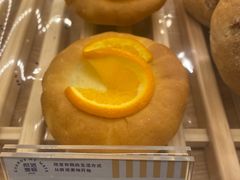-前进麦味·天然烘焙(凯德1818店)