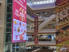 -和信广场(狮山店)