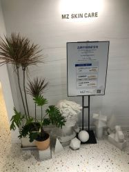 -MZ SKIN CARE逆齢驻颜中心