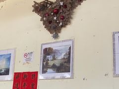-雅憩花园餐厅