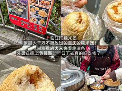 -朱儿面庄(洋河三路店)