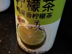 -牛New寿喜烧(闵行龙湖天街店)