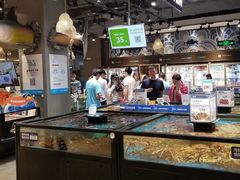 水产区-盒马鲜生(皇庭广场店)
