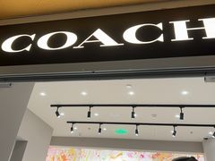 -COACH蔻驰(赛特奥特莱斯店)