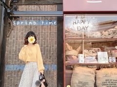 门面-MEEBO KAFEE米咖焙坊(虹桥路店)