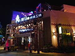 -三亚海昌梦幻海洋不夜城