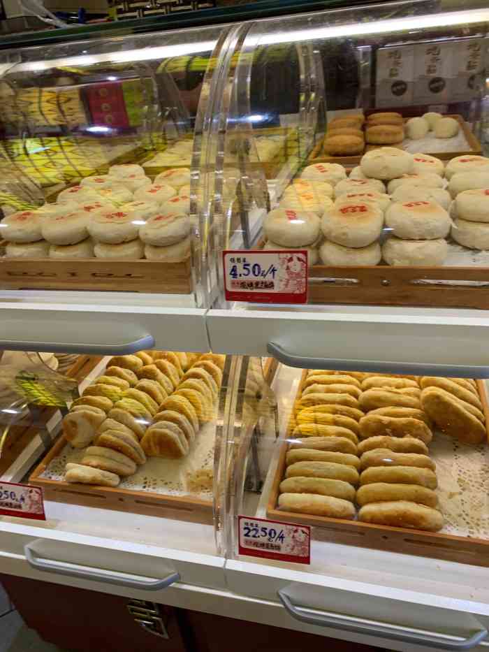 德懋恭(大学习巷店)-"店内挺整洁的,老字号就买了特色水晶糕,桂.