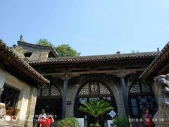 -山西王家大院