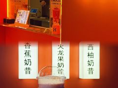 -海德温泉生活馆(朝阳大悦城店)