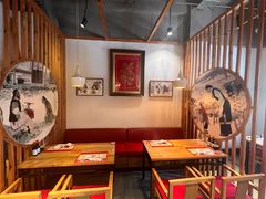 -新兴园饺子馆(北京百子湾店)