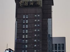 -海关大楼(陆家嘴街道)