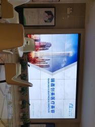点击看大图 -瑞鑫创美·高定轻医美