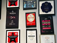-拉蒂娜·巴西牛排馆 Latina·Brazilian Steakhouse(陆家嘴旗舰店)