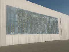 -唐山抗震纪念碑广场