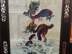 -湖南湘绣博物馆