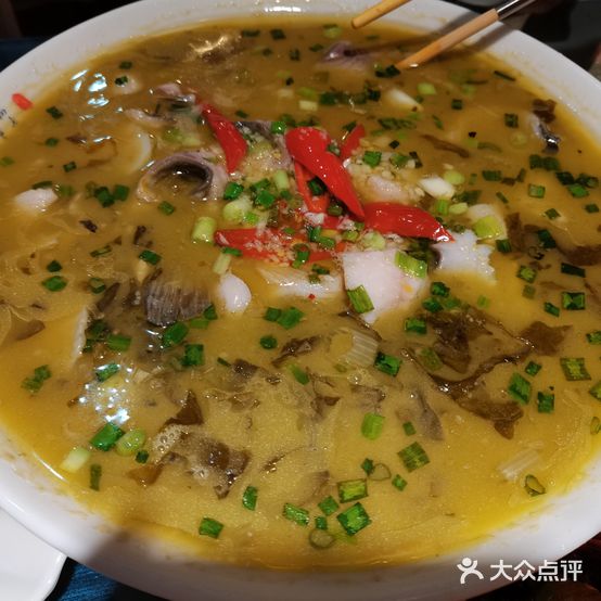 新蓉食府(黑水店)