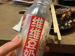 -马海涛牛肉串·午市牛腩饭·烧烤夜宵(领汇广场店)