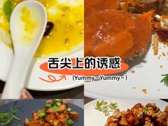 -将相和·海鲜蒸饺大连菜