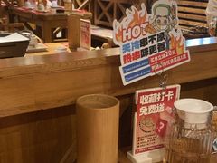 -申记串道和和旗舰店(北行店)