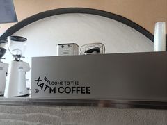 -本来不该有·鲜果咖啡(大梅沙店)