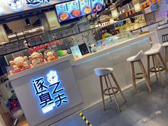 -逐豆匠(望京店)