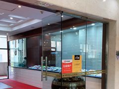 -渔满仓海鲜渔家(象山二店)