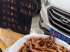 -大龙山(地铁站)